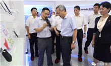 信陽要聞---信陽中部半導(dǎo)體項(xiàng)目建成投產(chǎn) 尚朝陽參加投產(chǎn)儀式并實(shí)地查看企業(yè)運(yùn)行情況