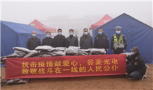 抗擊疫情，守護信陽，谷麥光電在行動